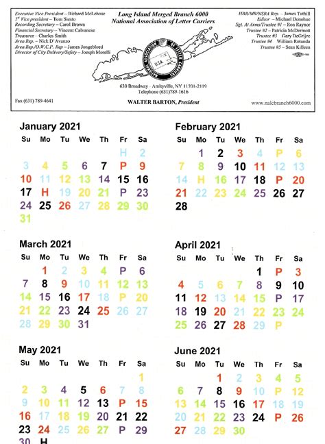 2022 Nalc Calendar